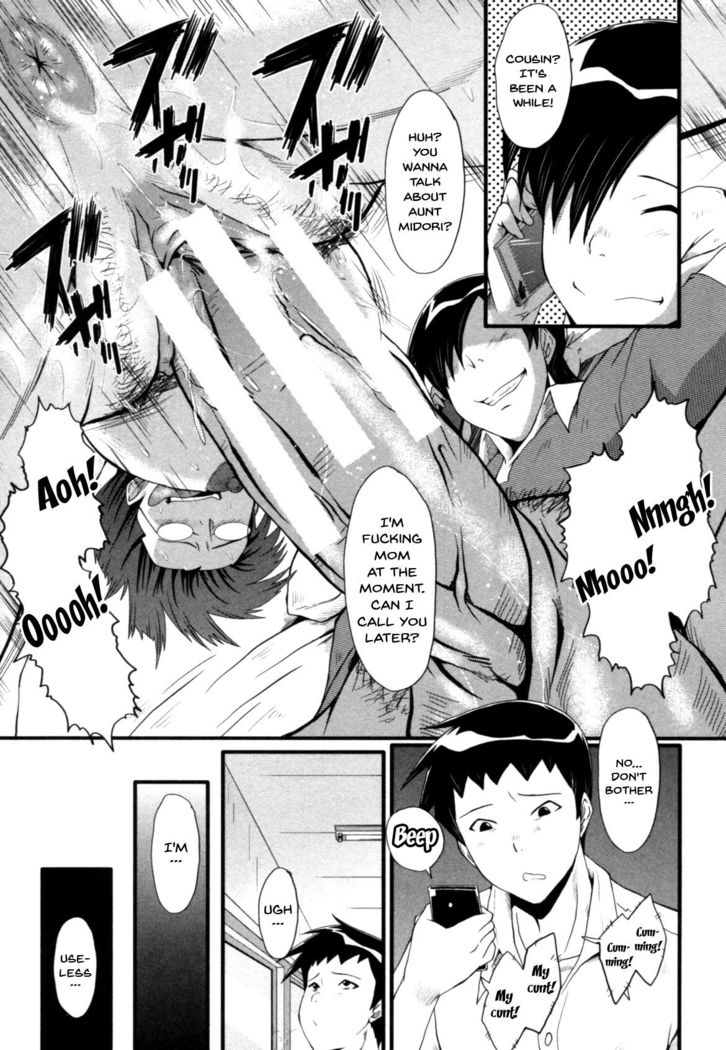 Haha wa Buzama ni Koshi o Furu ~Gogo no Seibo-tachi~