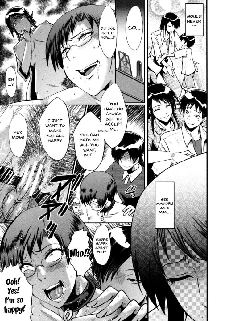 Haha wa Buzama ni Koshi o Furu ~Gogo no Seibo-tachi~