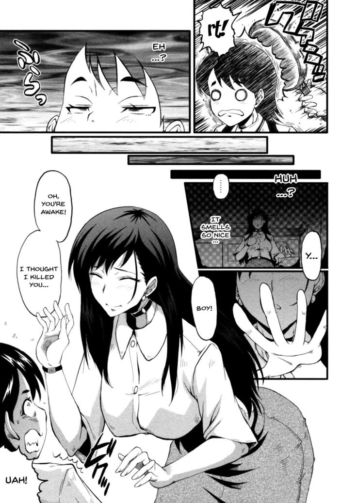 Haha wa Buzama ni Koshi o Furu ~Gogo no Seibo-tachi~