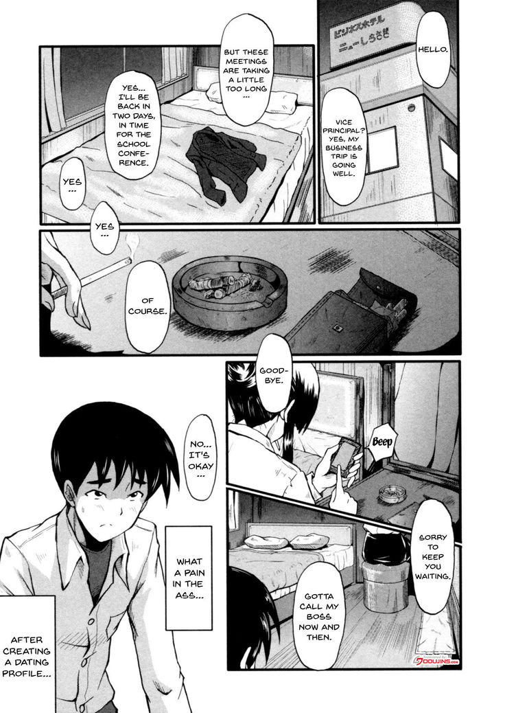 Haha wa Buzama ni Koshi o Furu ~Gogo no Seibo-tachi~