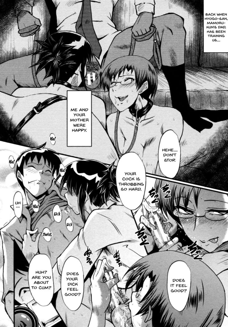 Haha wa Buzama ni Koshi o Furu ~Gogo no Seibo-tachi~