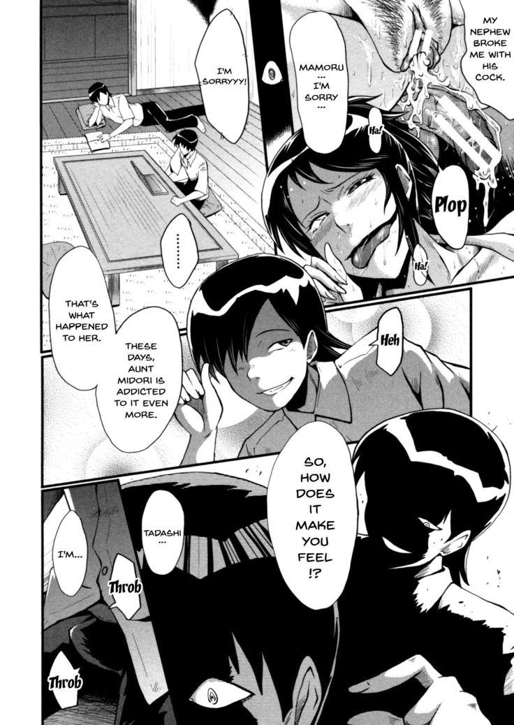 Haha wa Buzama ni Koshi o Furu ~Gogo no Seibo-tachi~