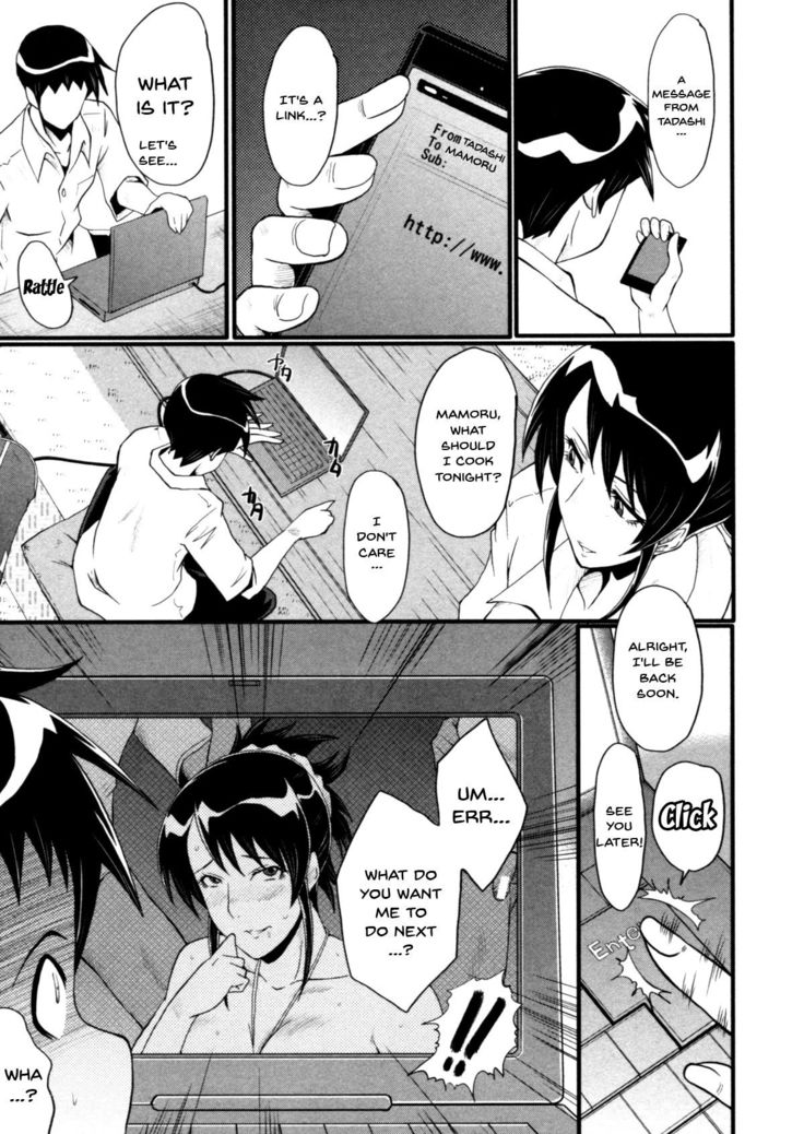 Haha wa Buzama ni Koshi o Furu ~Gogo no Seibo-tachi~