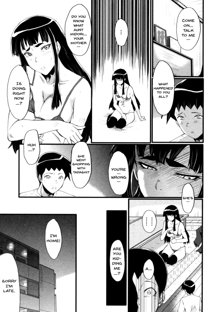 Haha wa Buzama ni Koshi o Furu ~Gogo no Seibo-tachi~