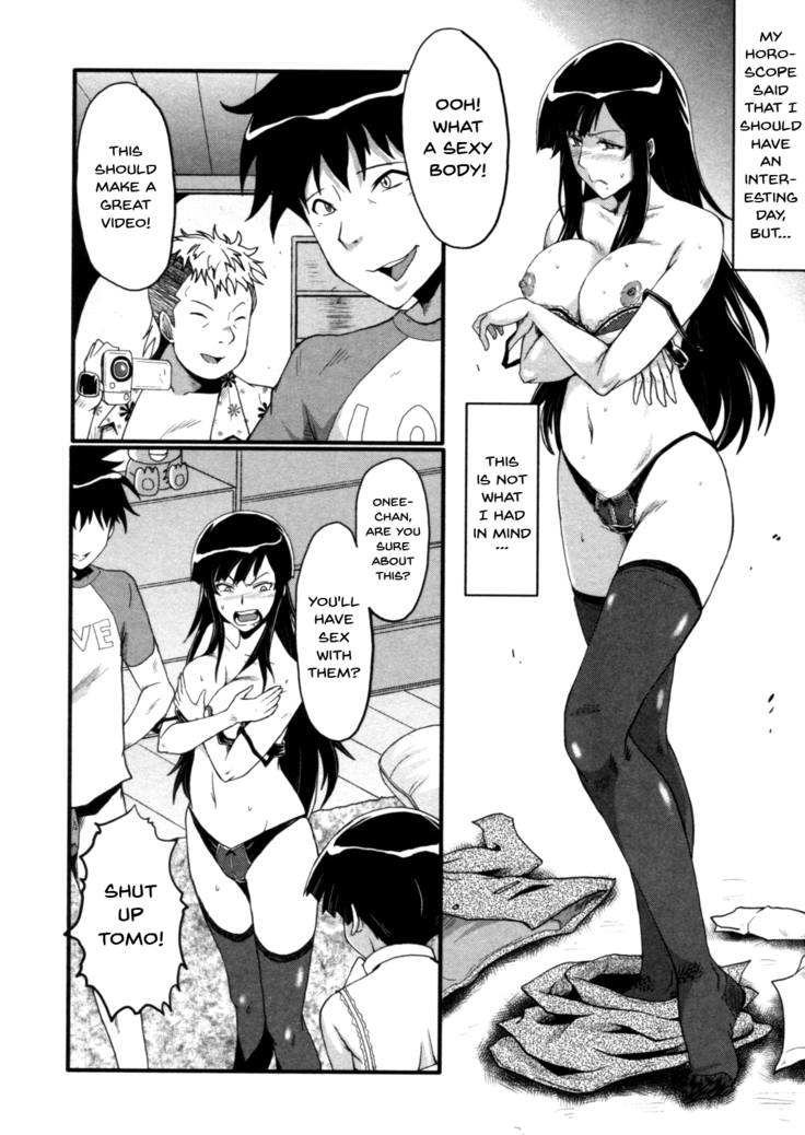 Haha wa Buzama ni Koshi o Furu ~Gogo no Seibo-tachi~
