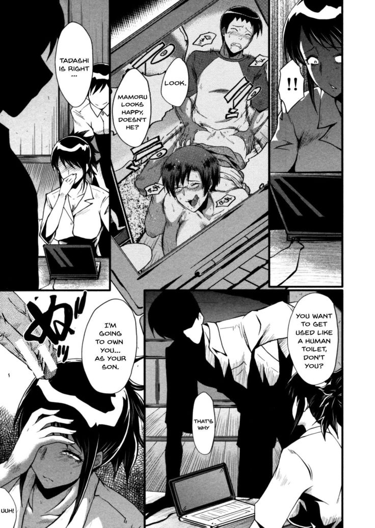 Haha wa Buzama ni Koshi o Furu ~Gogo no Seibo-tachi~