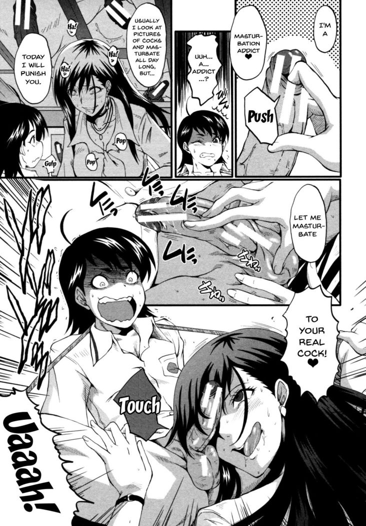 Haha wa Buzama ni Koshi o Furu ~Gogo no Seibo-tachi~
