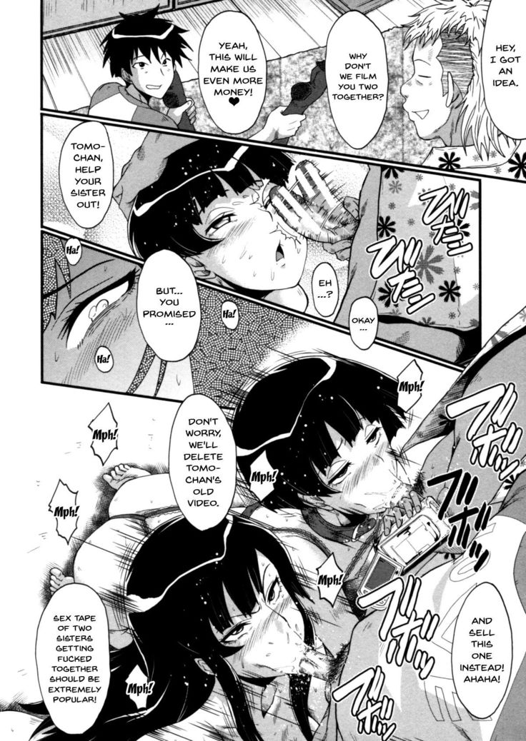 Haha wa Buzama ni Koshi o Furu ~Gogo no Seibo-tachi~