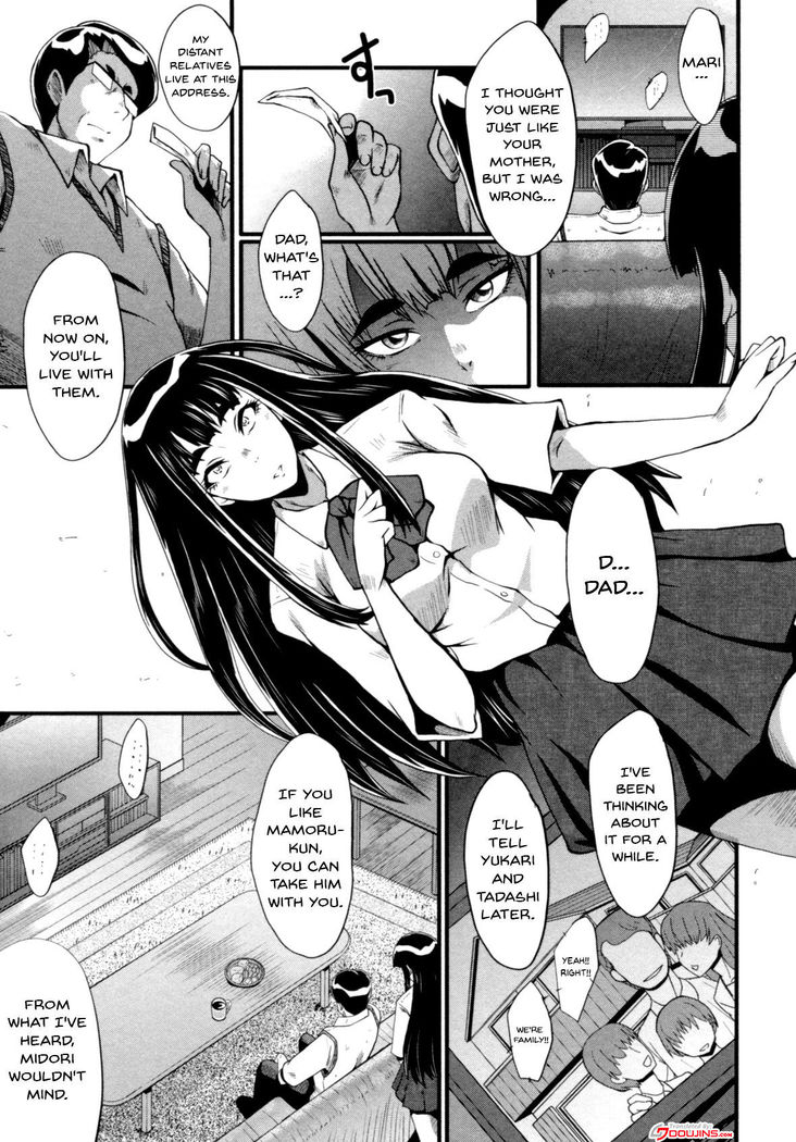 Haha wa Buzama ni Koshi o Furu ~Gogo no Seibo-tachi~