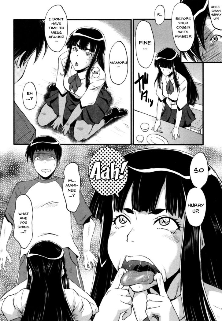 Haha wa Buzama ni Koshi o Furu ~Gogo no Seibo-tachi~