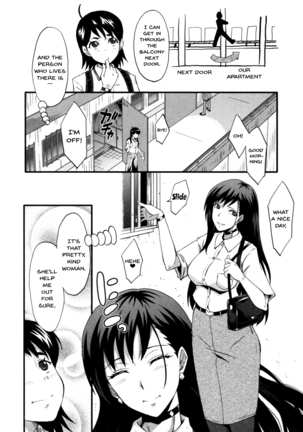 Haha wa Buzama ni Koshi o Furu ~Gogo no Seibo-tachi~ Page #129
