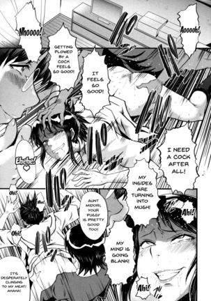 Haha wa Buzama ni Koshi o Furu ~Gogo no Seibo-tachi~ Page #82