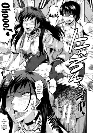 Haha wa Buzama ni Koshi o Furu ~Gogo no Seibo-tachi~ Page #142
