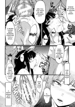 Haha wa Buzama ni Koshi o Furu ~Gogo no Seibo-tachi~ Page #157