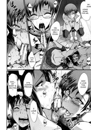 Haha wa Buzama ni Koshi o Furu ~Gogo no Seibo-tachi~ Page #97