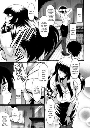 Haha wa Buzama ni Koshi o Furu ~Gogo no Seibo-tachi~ Page #111