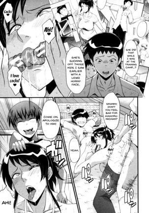 Haha wa Buzama ni Koshi o Furu ~Gogo no Seibo-tachi~ Page #62