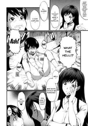 Haha wa Buzama ni Koshi o Furu ~Gogo no Seibo-tachi~ Page #133