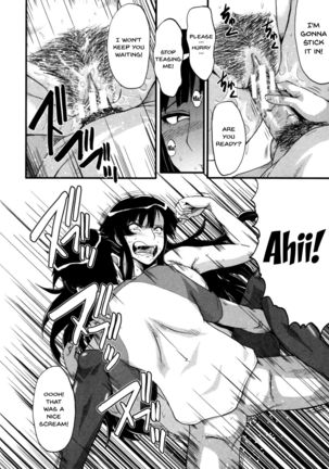 Haha wa Buzama ni Koshi o Furu ~Gogo no Seibo-tachi~ Page #159