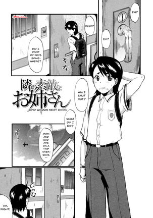 Haha wa Buzama ni Koshi o Furu ~Gogo no Seibo-tachi~ Page #128
