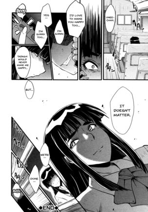 Haha wa Buzama ni Koshi o Furu ~Gogo no Seibo-tachi~ Page #107
