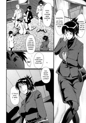 Haha wa Buzama ni Koshi o Furu ~Gogo no Seibo-tachi~ Page #176