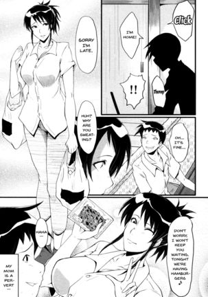 Haha wa Buzama ni Koshi o Furu ~Gogo no Seibo-tachi~ Page #66