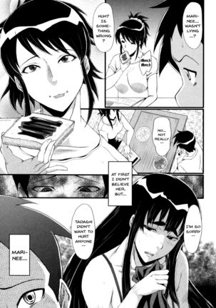 Haha wa Buzama ni Koshi o Furu ~Gogo no Seibo-tachi~ Page #52