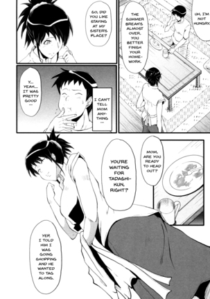 Haha wa Buzama ni Koshi o Furu ~Gogo no Seibo-tachi~ Page #29