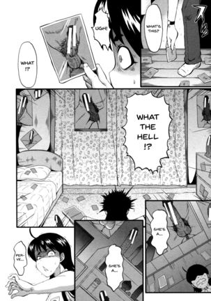 Haha wa Buzama ni Koshi o Furu ~Gogo no Seibo-tachi~ Page #131