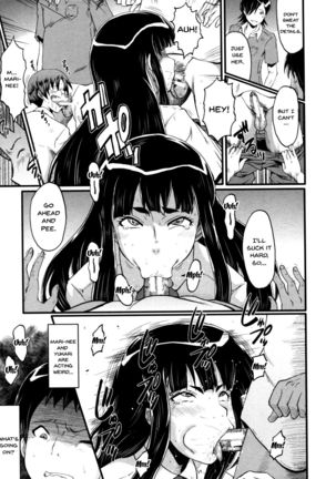 Haha wa Buzama ni Koshi o Furu ~Gogo no Seibo-tachi~ Page #14