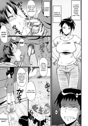 Haha wa Buzama ni Koshi o Furu ~Gogo no Seibo-tachi~ Page #16