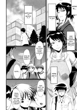 Haha wa Buzama ni Koshi o Furu ~Gogo no Seibo-tachi~ Page #55