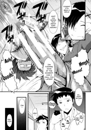 Haha wa Buzama ni Koshi o Furu ~Gogo no Seibo-tachi~ Page #54