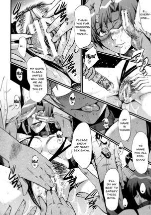 Haha wa Buzama ni Koshi o Furu ~Gogo no Seibo-tachi~ Page #172