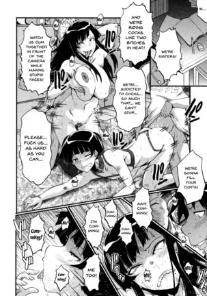 Haha wa Buzama ni Koshi o Furu ~Gogo no Seibo-tachi~ Page #165
