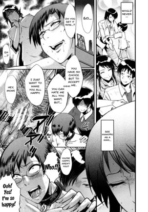 Haha wa Buzama ni Koshi o Furu ~Gogo no Seibo-tachi~ Page #78