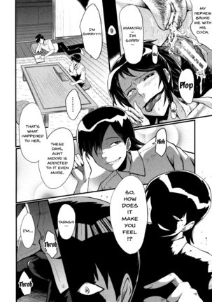 Haha wa Buzama ni Koshi o Furu ~Gogo no Seibo-tachi~ Page #85
