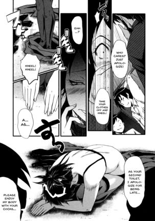 Haha wa Buzama ni Koshi o Furu ~Gogo no Seibo-tachi~ Page #177