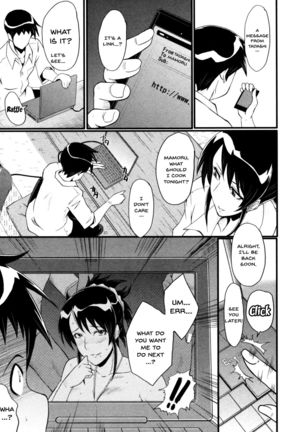 Haha wa Buzama ni Koshi o Furu ~Gogo no Seibo-tachi~ Page #58