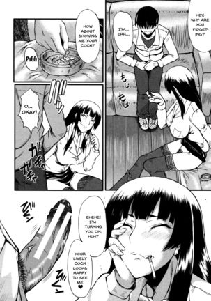 Haha wa Buzama ni Koshi o Furu ~Gogo no Seibo-tachi~ Page #114