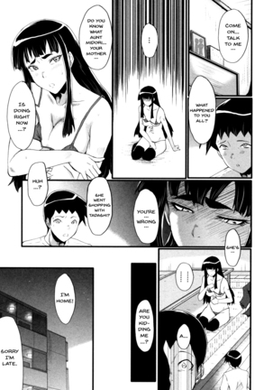 Haha wa Buzama ni Koshi o Furu ~Gogo no Seibo-tachi~ Page #46