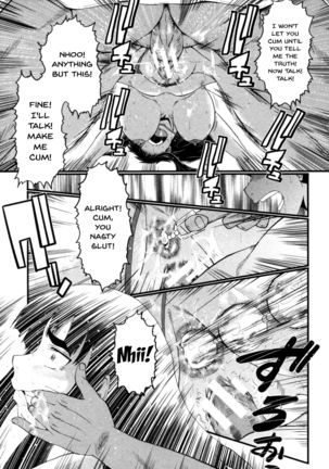 Haha wa Buzama ni Koshi o Furu ~Gogo no Seibo-tachi~ Page #44
