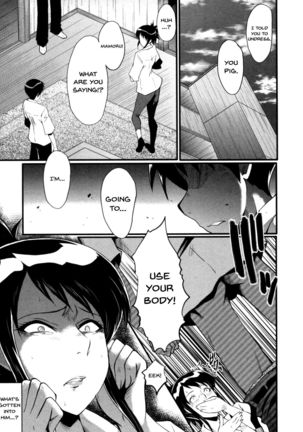 Haha wa Buzama ni Koshi o Furu ~Gogo no Seibo-tachi~ Page #90