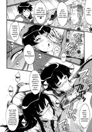 Haha wa Buzama ni Koshi o Furu ~Gogo no Seibo-tachi~ Page #163