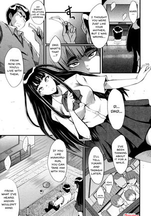 Haha wa Buzama ni Koshi o Furu ~Gogo no Seibo-tachi~ Page #88