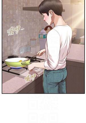 【周三连载】纯情的崩坏（作者：Aru&色色思想） 第1~30话 - Page 150