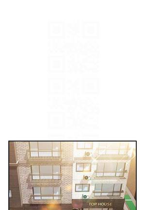 【周三连载】纯情的崩坏（作者：Aru&色色思想） 第1~30话 - Page 131