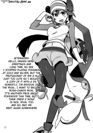 Mix Au Lait Page #14
