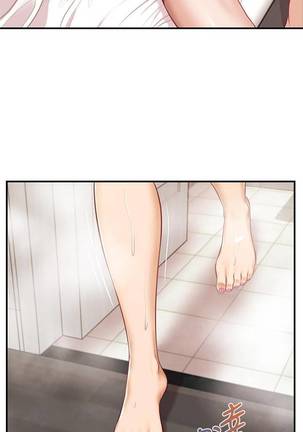 【周三连载】纯情的崩坏（作者：Aru&色色思想） 第1~30话 - Page 45